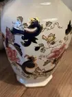 Vintage Mason’s Ironstone Mandalay Vase – Hand Painted – App
